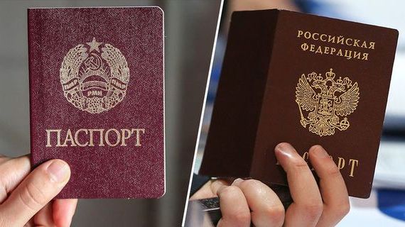 прописка в Балахне